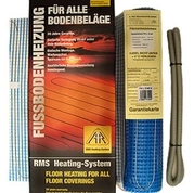 Теплый пол Arnold Rak FHC 2115 Comfort 160 Вт/м2 220 V